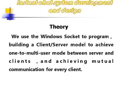 网络实时聊天系统开发与设计英文PPT
